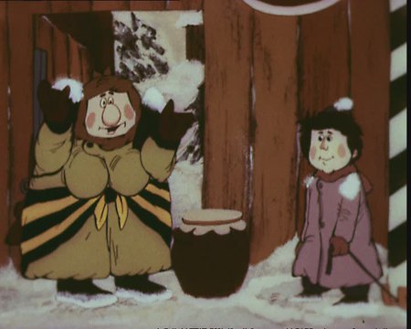 Ишь ты, Масленица! (Арменфильм, 1985 г.) Ишь ты, Масленица!