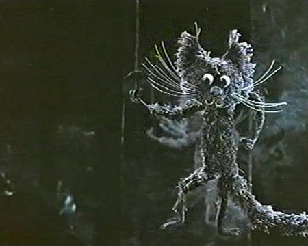 Большой секрет для маленькой компании (Экран, 1979 г.) Большой секрет для маленькой компании