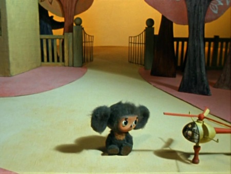 Чебурашка (Союзмультфильм, 1971 г.) Чебурашка