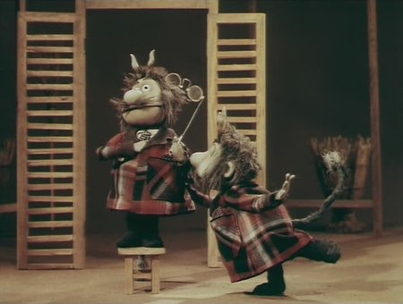 Чертенок №13 (Экран, 1982 г.) Чертенок №13