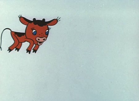 ДоРеМи (ЭКРАН, 1986 г.) ДоРеМи