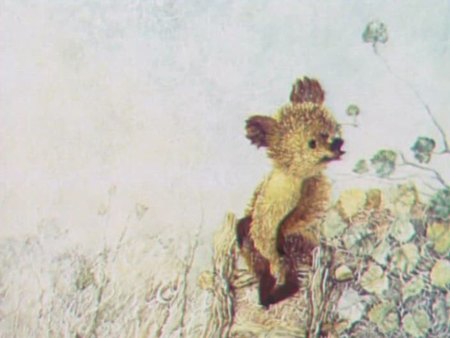 Кадр из мультфильма "Если падают звезды..."