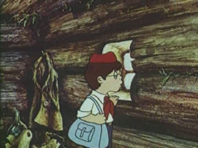 Ивашка из Дворца Пионеров (Союзмультфильм, 1981 г.) Ивашка из Дворца Пионеров
