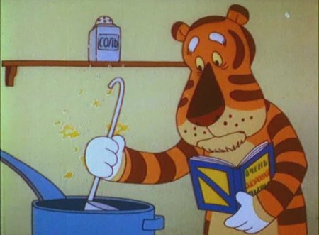 Как обезьянки обедали (Союзмультфильм, 1987 г.) Как обезьянки обедали