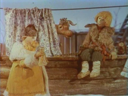 Как старик корову продавал (Экран, 1980 г.) Как старик корову продавал