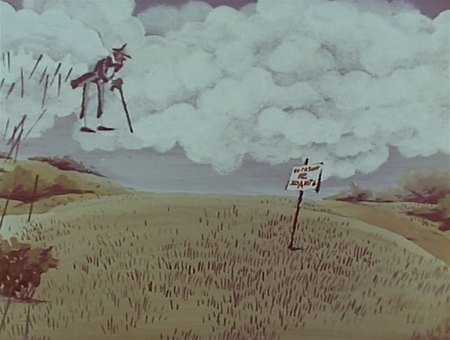 Веселая карусель. Выпуск №18 (Союзмультфильм, 1986 г.) Веселая карусель. Выпуск №18