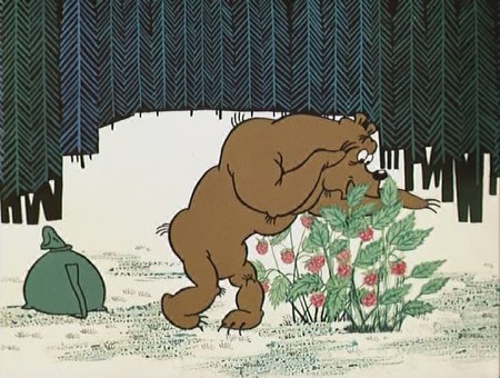 Веселая карусель. Выпуск №2 (Союзмультфильм, 1970 г.) Веселая карусель. Выпуск №2