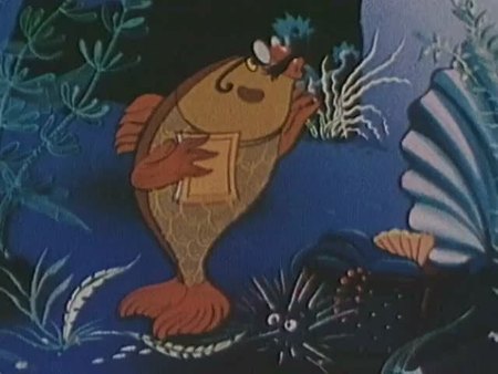 Веселая карусель. Выпуск №28 (Союзмультфильм, 1995 г.) Веселая карусель. Выпуск №28