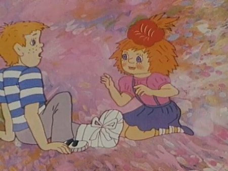 Веселая карусель. Выпуск №29 (Союзмультфильм, 1995 г.) Веселая карусель. Выпуск №29