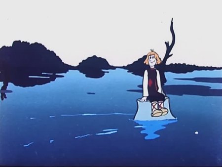 Летучий корабль (Союзмультфильм, 1979 г.) Летучий корабль