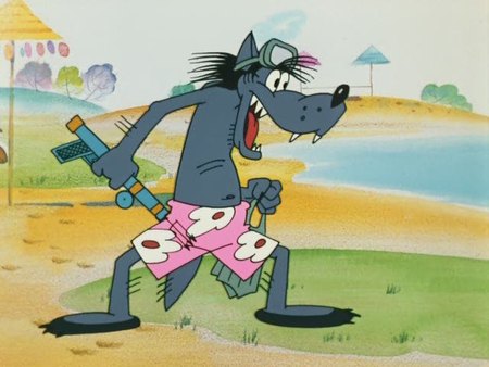 Ну, Погоди! ч.1 (Союзмультфильм, 1969 г.) Ну, Погоди! ч.1