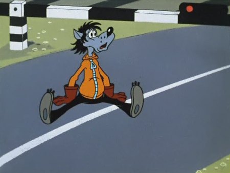 Ну, Погоди! ч.3 (Союзмультфильм, 1971 г.) Ну, Погоди! ч.3