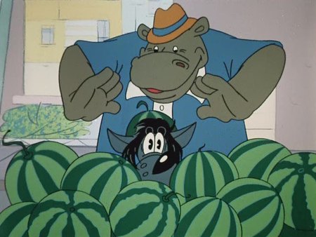 Ну, Погоди! ч.5 (Союзмультфильм, 1972 г.) Ну, Погоди! ч.5