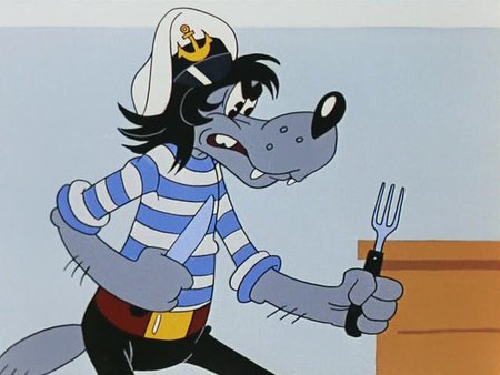 Ну, Погоди! ч.7 (Союзмультфильм, 1973 г.) Ну, Погоди! ч.7