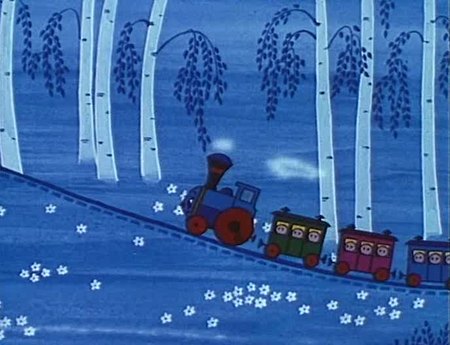 Паровозик из Ромашкова (Союзмультфильм, 1967 г.) Паровозик из Ромашкова