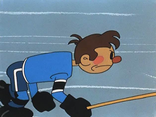 Шайбу! Шайбу!! (Союзмультфильм, 1964 г.) Шайбу! Шайбу!!