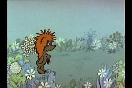 Трям! Здравствуйте! (Экран, 1980 г.) Трям! Здравствуйте!