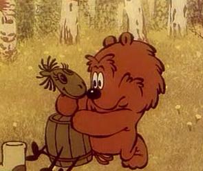 Удивительная бочка (ЭКРАН, 1983 г.) Удивительная бочка