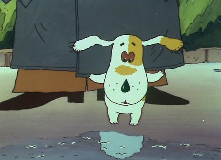 Умная собачка Соня (ч.1) (ЭКРАН, 1991 г.) Умная собачка Соня (ч.1)