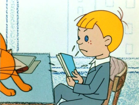 В стране невыученных уроков (Союзмультфильм, 1969 г.) В стране невыученных уроков