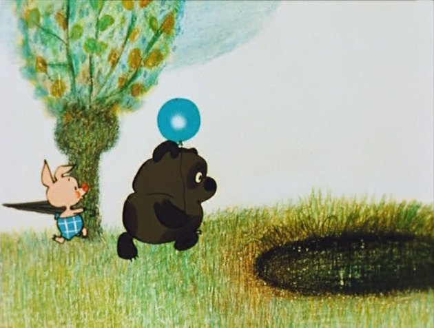 Винни-Пух (Союзмультфильм, 1969 г.) Винни-Пух